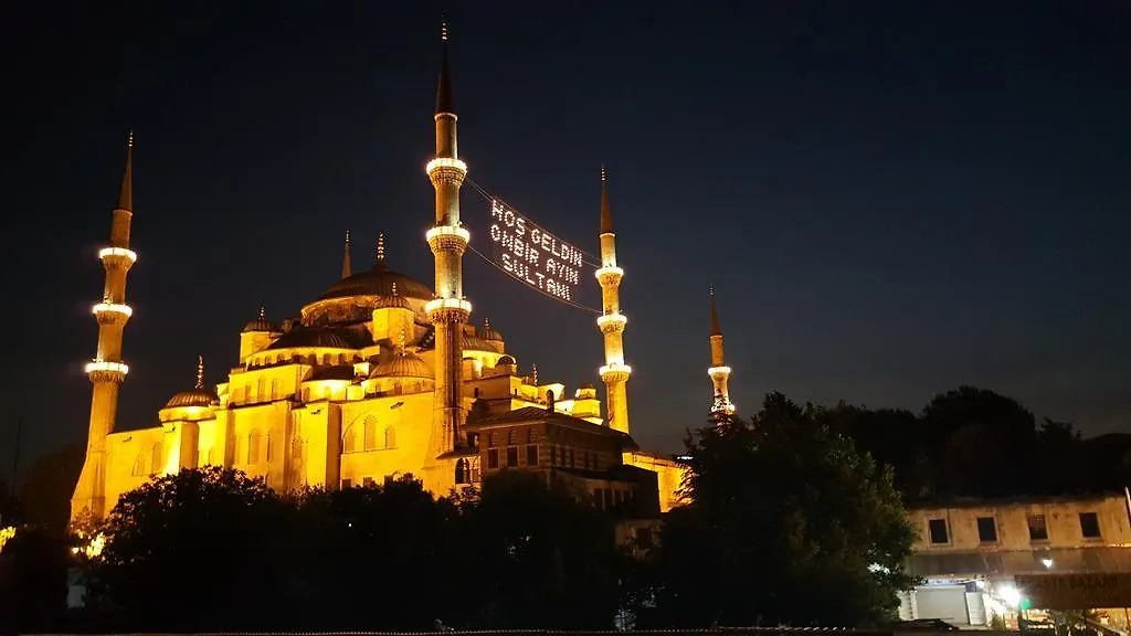 Guest house Ararat Hotel Istanbul