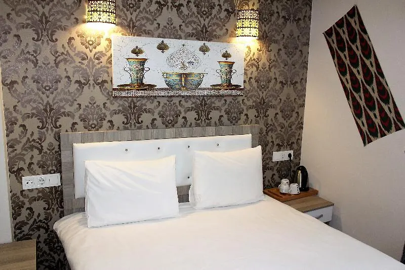 Ararat Hotel Istanbul 2*,  Turkey