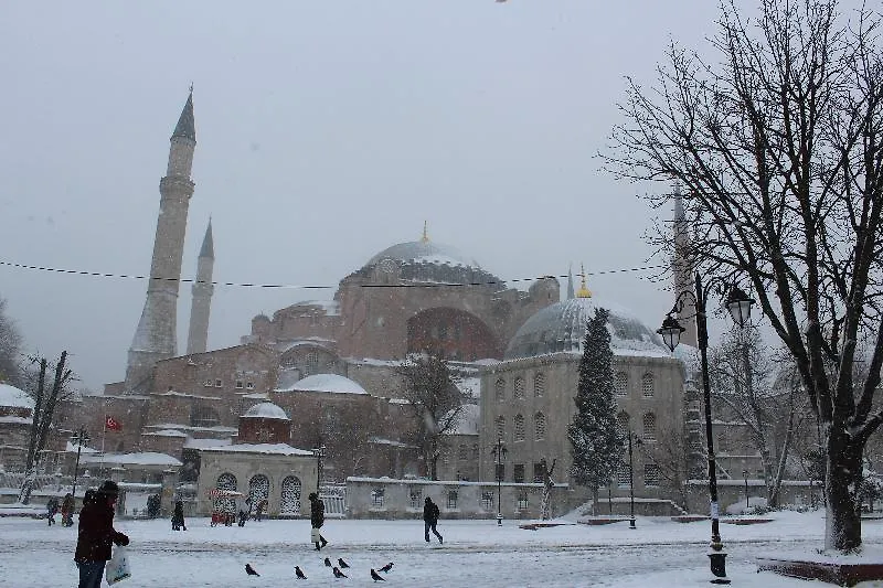 Guest house Ararat Hotel Istanbul